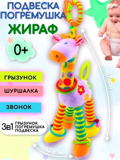 Фиолетовый