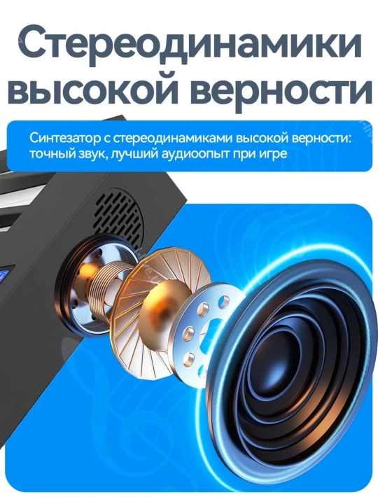 Portativ buklangan raqamli pianino (PJ88C) Qora
