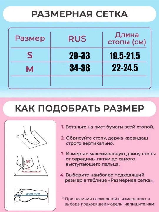 Ролики для детей, раздвижные ролики, для девочек, роликовые коньки 