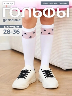 Бежевый