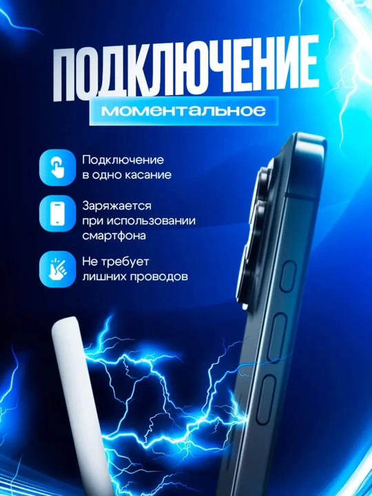 IPhone telefoni uchun 5000 mAh MagSafe tez simsiz zaryadlovchi magnit quvvat banki