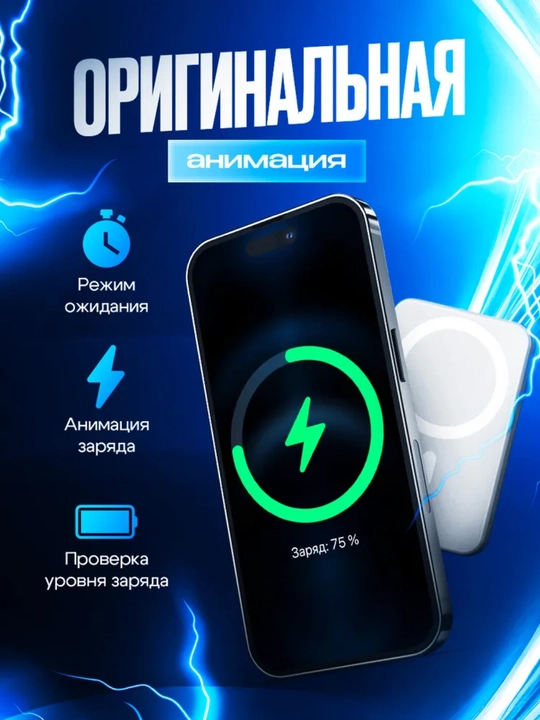 IPhone telefoni uchun 5000 mAh MagSafe tez simsiz zaryadlovchi magnit quvvat banki