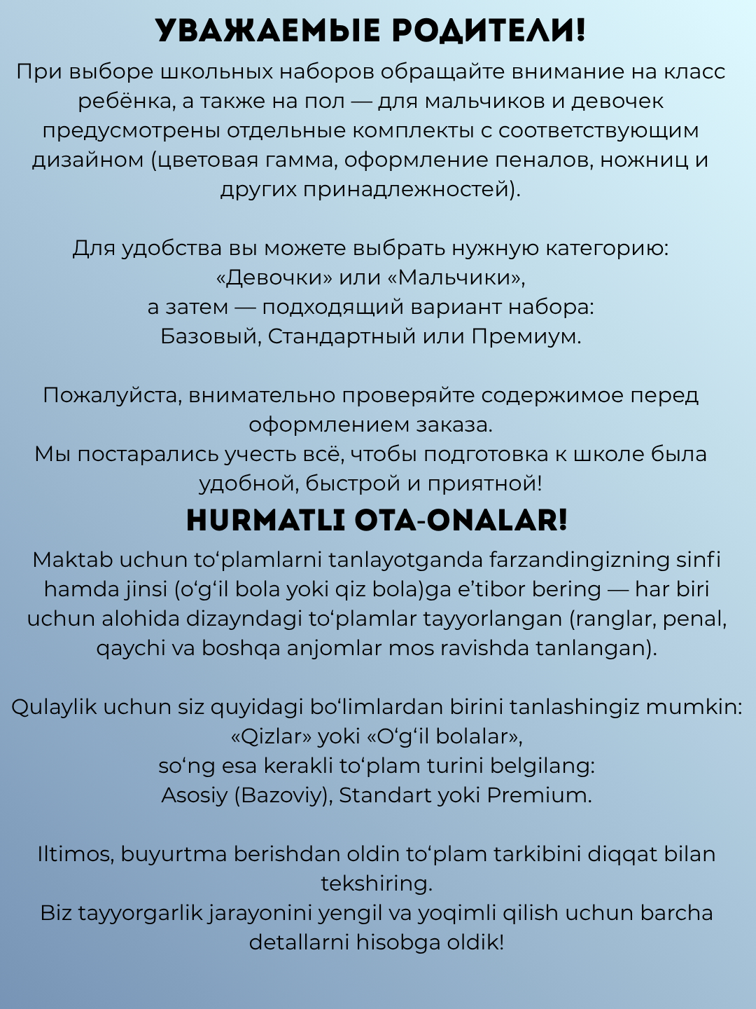 Ofisda ikki marta kirish porno Qizning ogzida kamerali sik