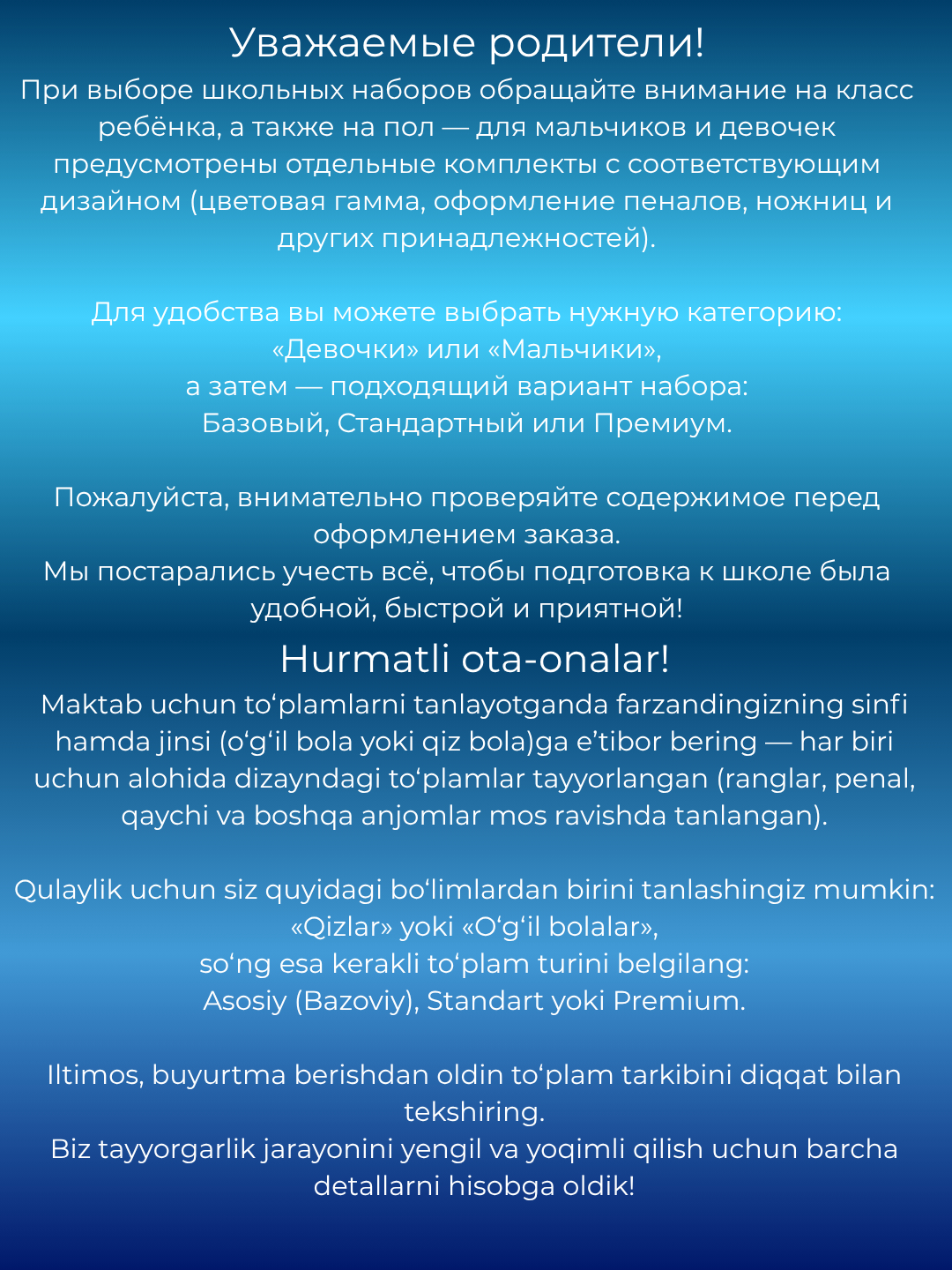 Jinsiy pozitsiyalar faqat rasmlarda Jinsiy pozitsiyalar faqat rasmlarda