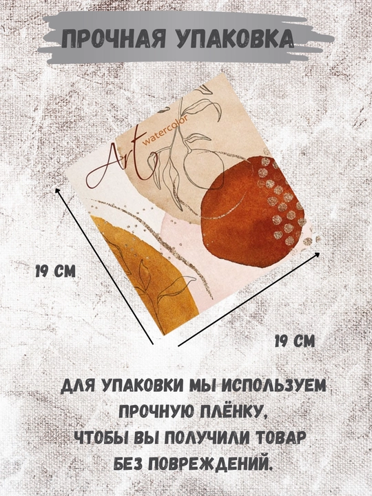 Скетчбуки / Sketchbook 200 г, твёрдая обложка, для творчества, рисования, графики и эскизов