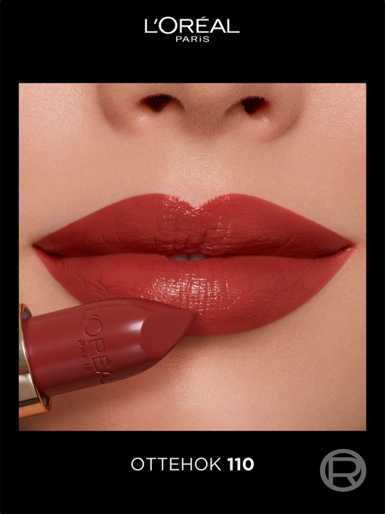 Lab bo'yog'i L'Oreal Paris Color Riche, ton 110 Parijdan