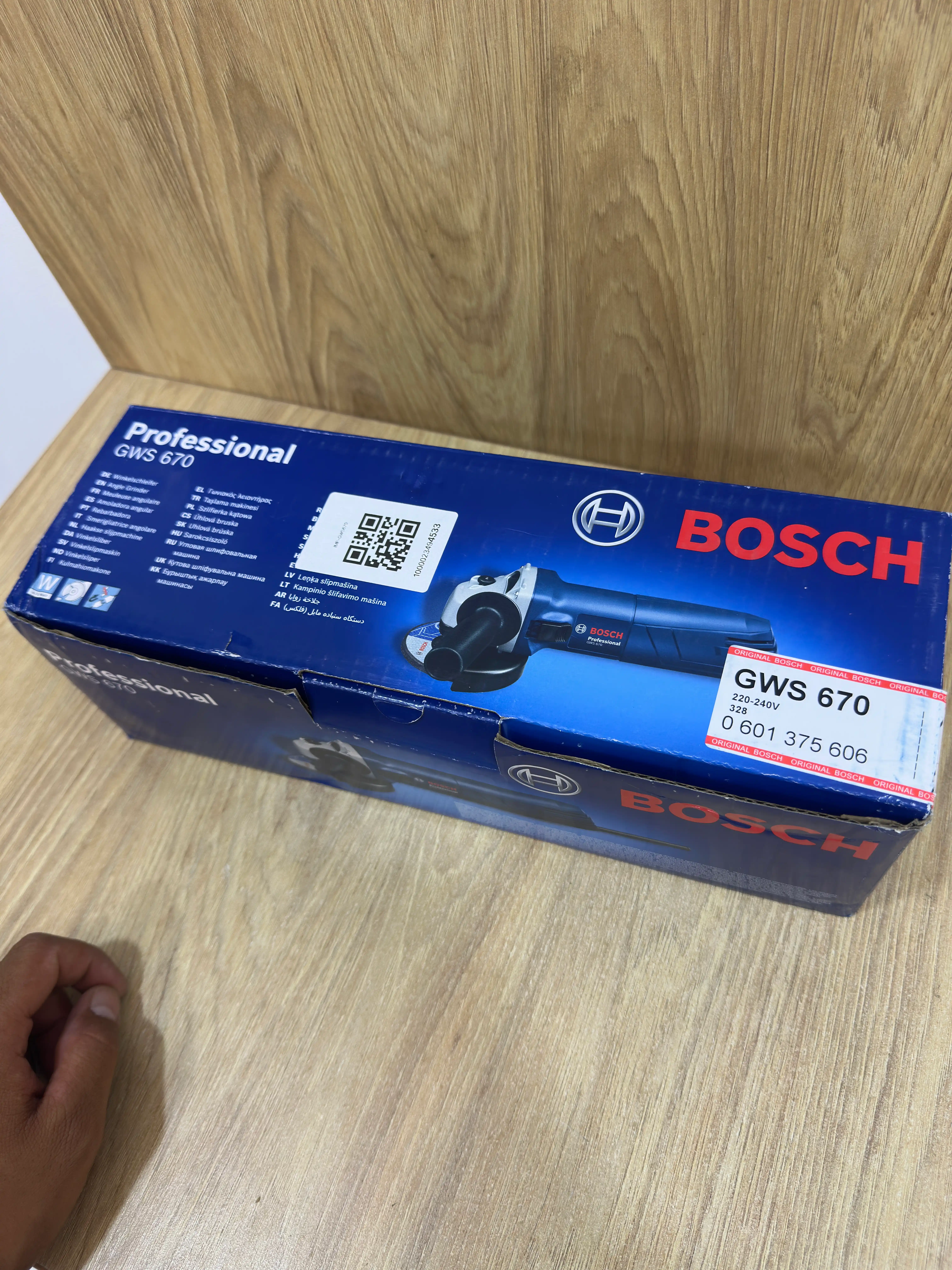 Болгарка УШМ Bosch GWS 670: 670Вт, 125 мм – надежная, компактная, универсальная