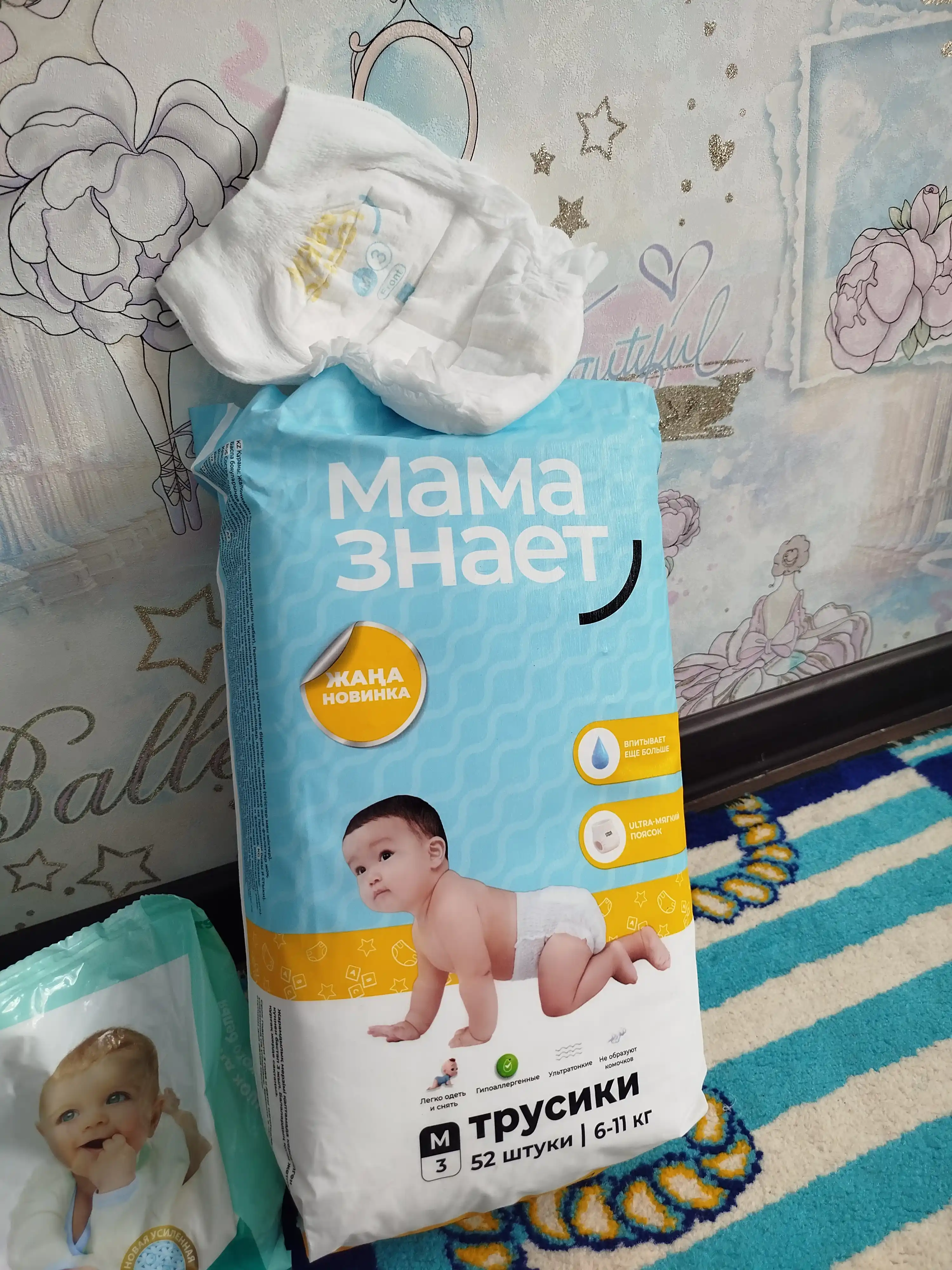 Trusiklar "Мама Знает" 3 o'lcham, M, 52 dona