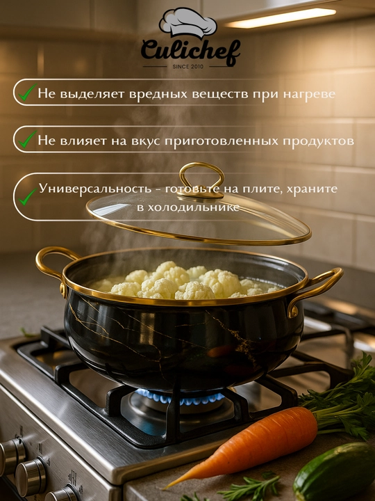 Emal qilingan sho'rva kostryulka, 18*11.5 sm - 2.0 litr, 28*17 sm - 8.0 litr