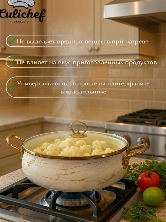 Emal qilingan sho'rva kostryulka, 18*11.5 sm - 2.0 litr, 28*17 sm - 8.0 litr