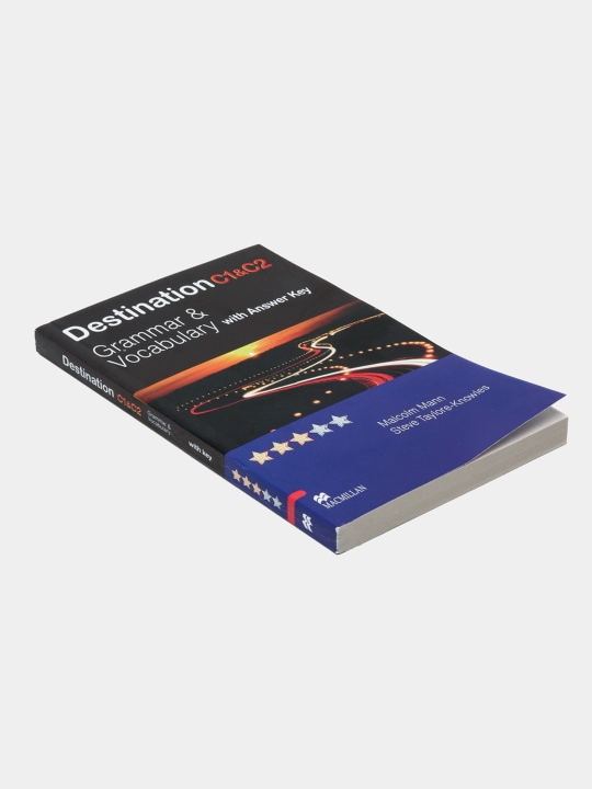 C1,C2  дестинатион рангли - 