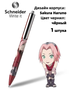 Марсала