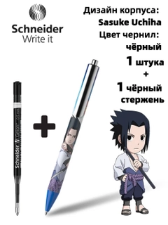 Лазурный