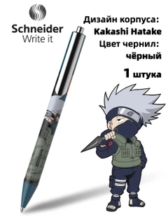 Оливковый