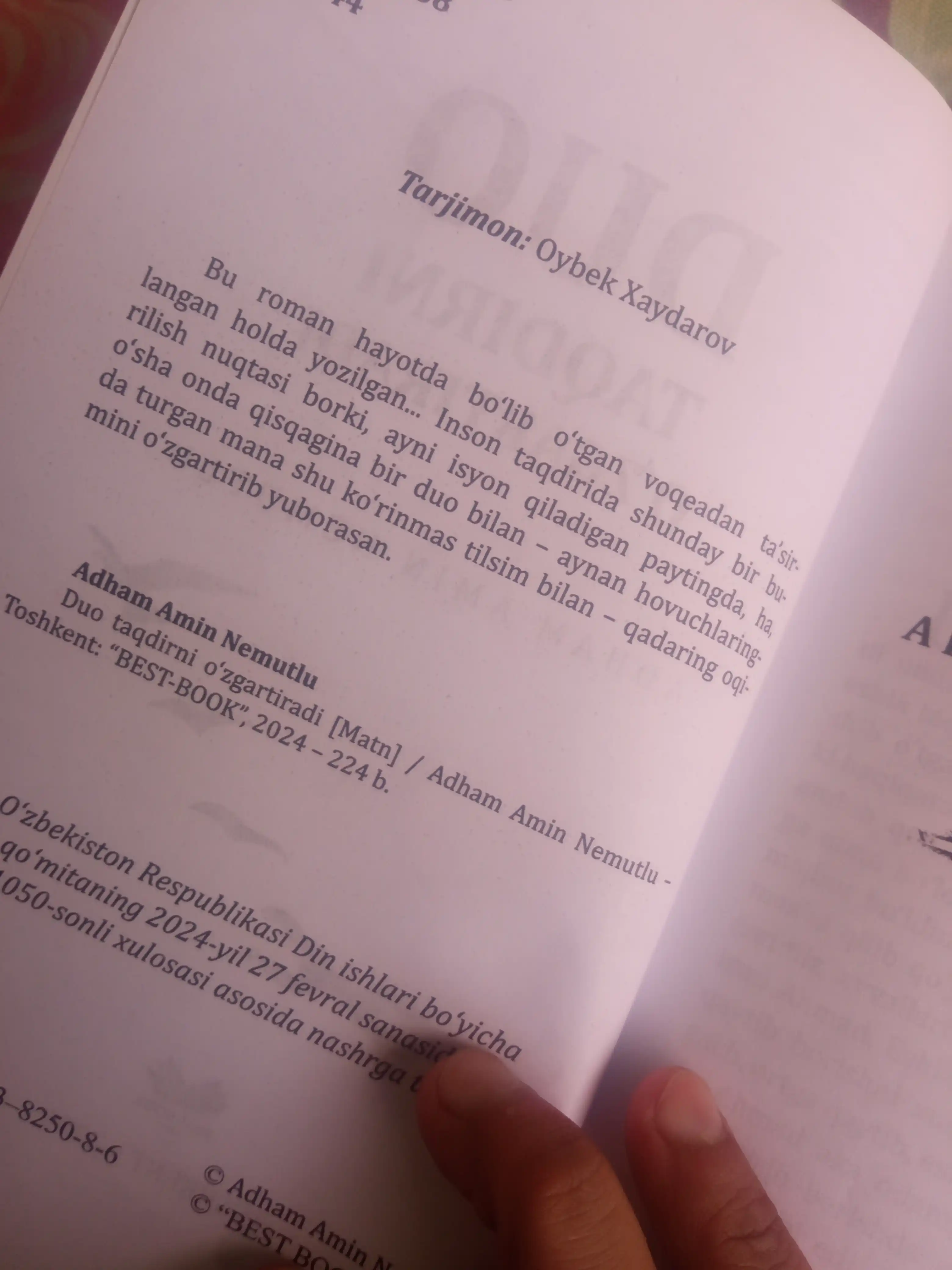 Duo taqdirni o'zgartiradi, Atham Amin Nemutlu