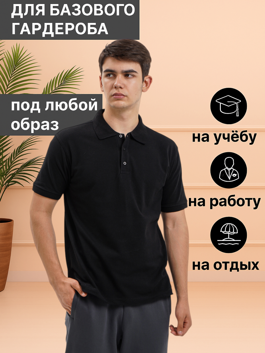 Хром