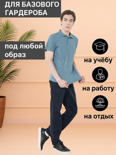 Тёмно-бирюзовый