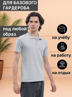 Серебряный