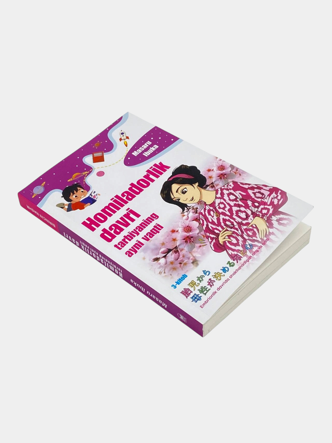 Borovichida onlayn porno tomosha qiling