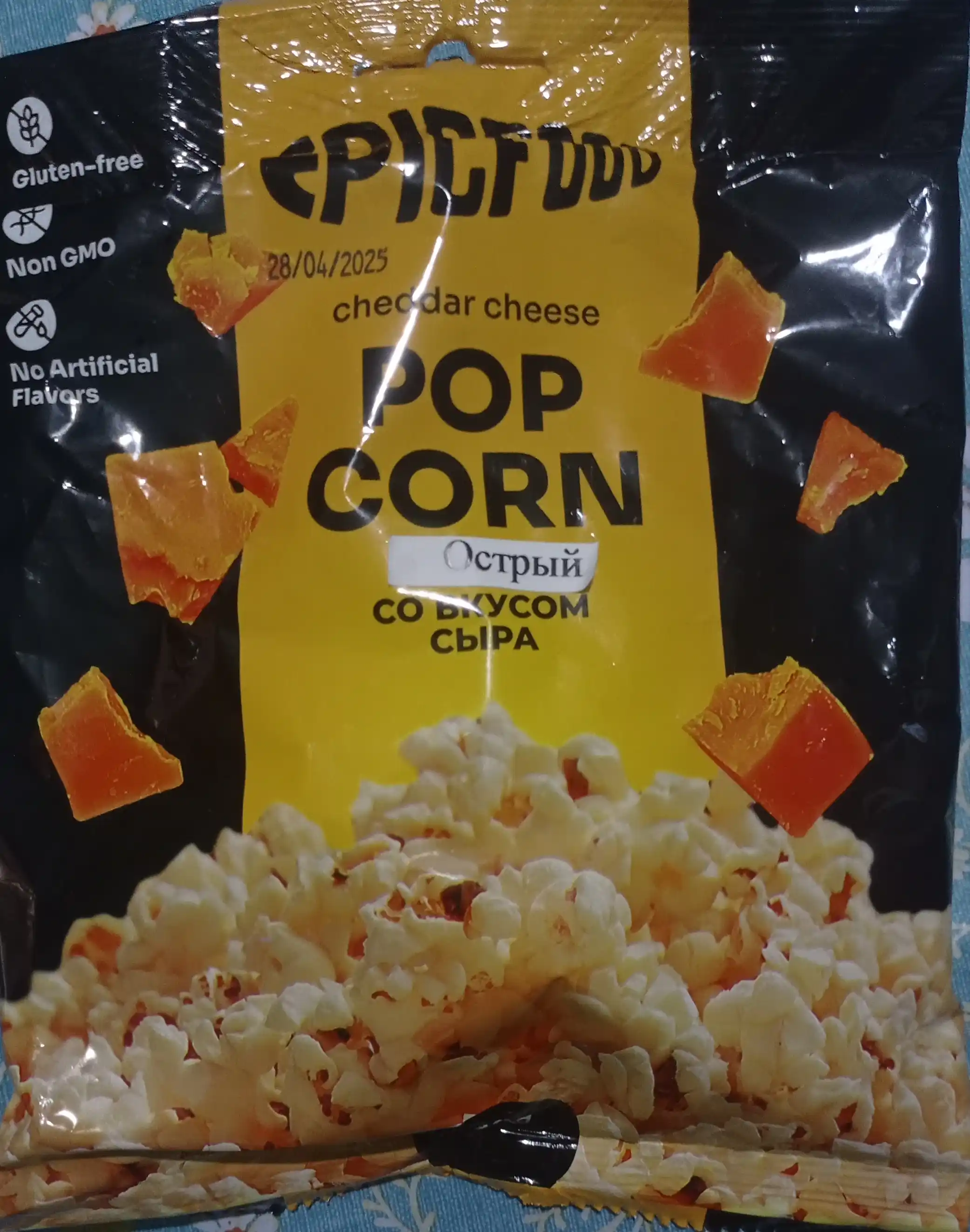 Popcorn achchiq ''Cheddar Speycey''pishloq ta'mli American style