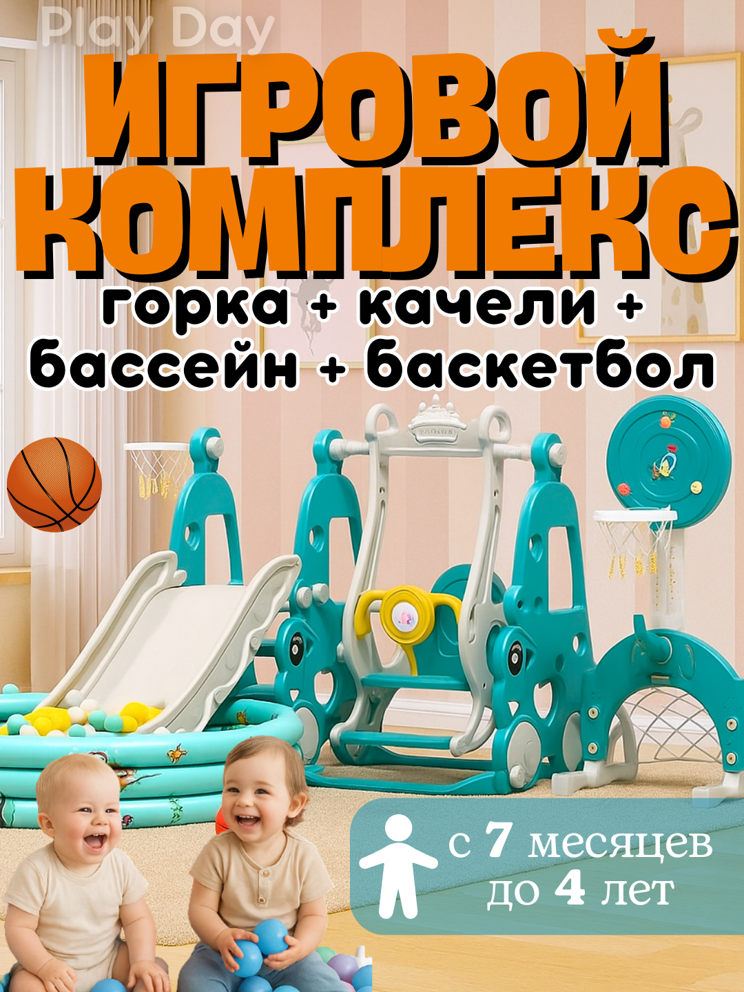 Тёмно-бирюзовый
