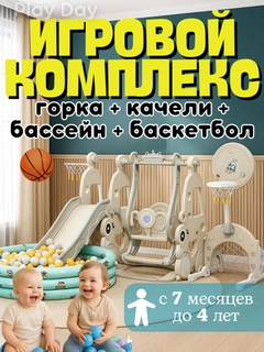 Тёмно-серый