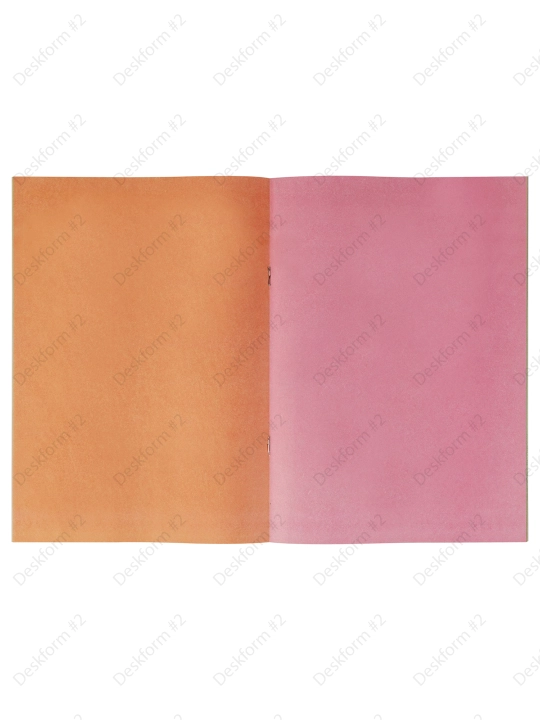 Rangli ofset qog'oz A4, Multi-Pulti, 16 varaq, 32 rang, "Cheburashka", BC16-32dv_53128