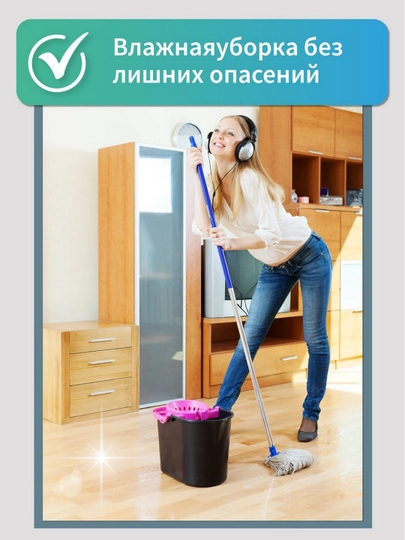Паста для герметизации замков ламината lock guard, 125 мл