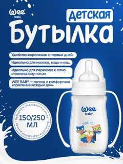 Oq