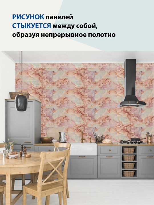 3D панели ПВХ, 964х484 мм, для стен в любую комнату, влагостойкие, не самоклеящиеся