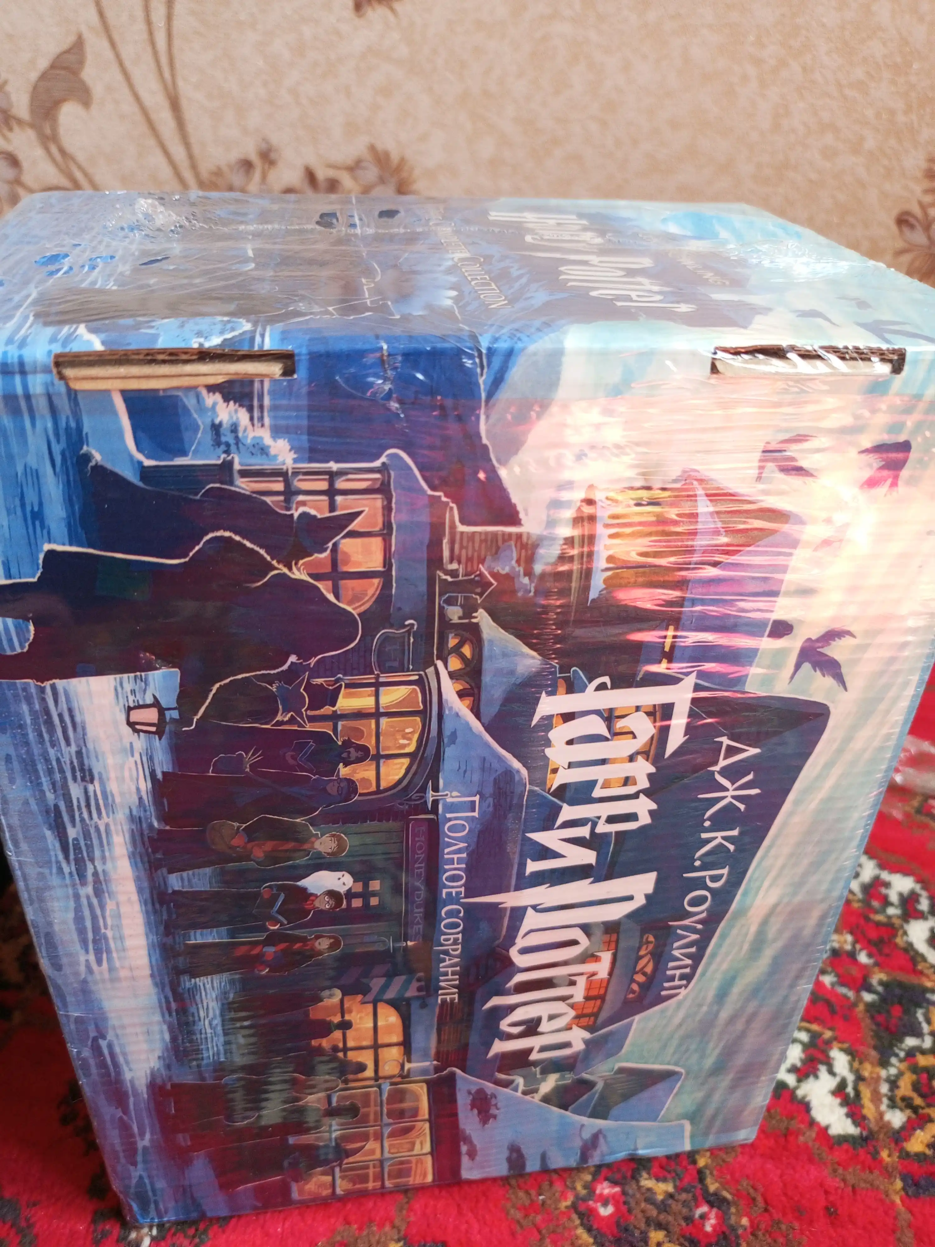 Harry Potter Complete Book Series in English. Special Edition Boxed Set by J.K. Rowling