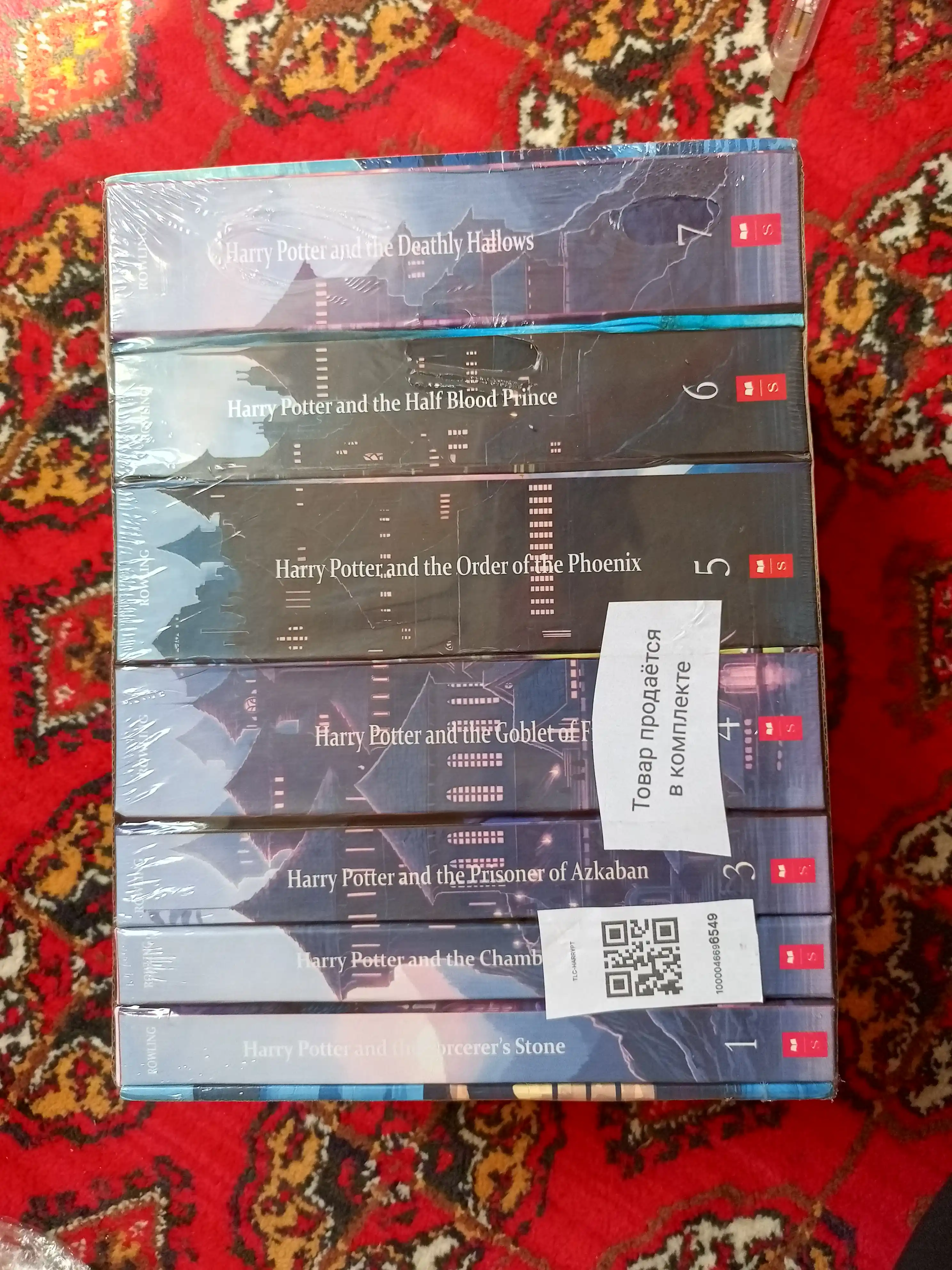 Harry Potter Complete Book Series in English. Special Edition Boxed Set by J.K. Rowling