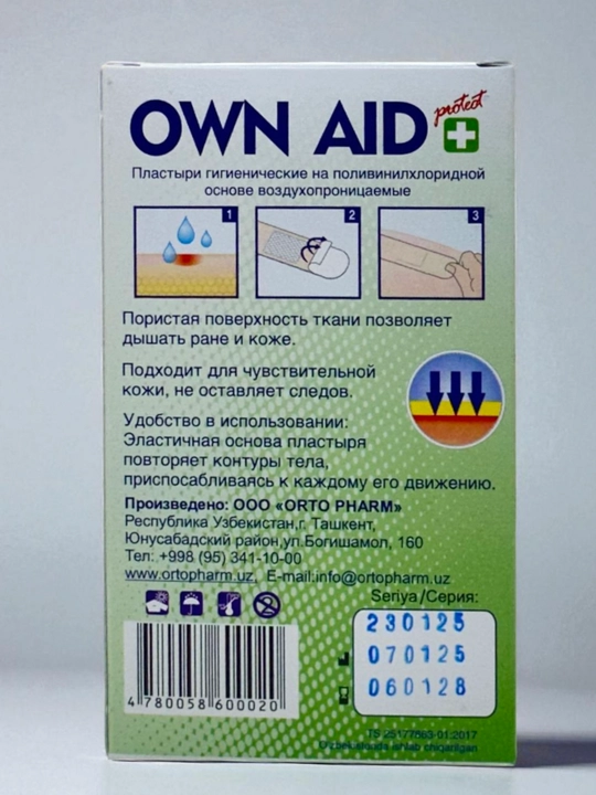 Gigienik plastirlar OWN AID, 25*72 mm, 7 dona