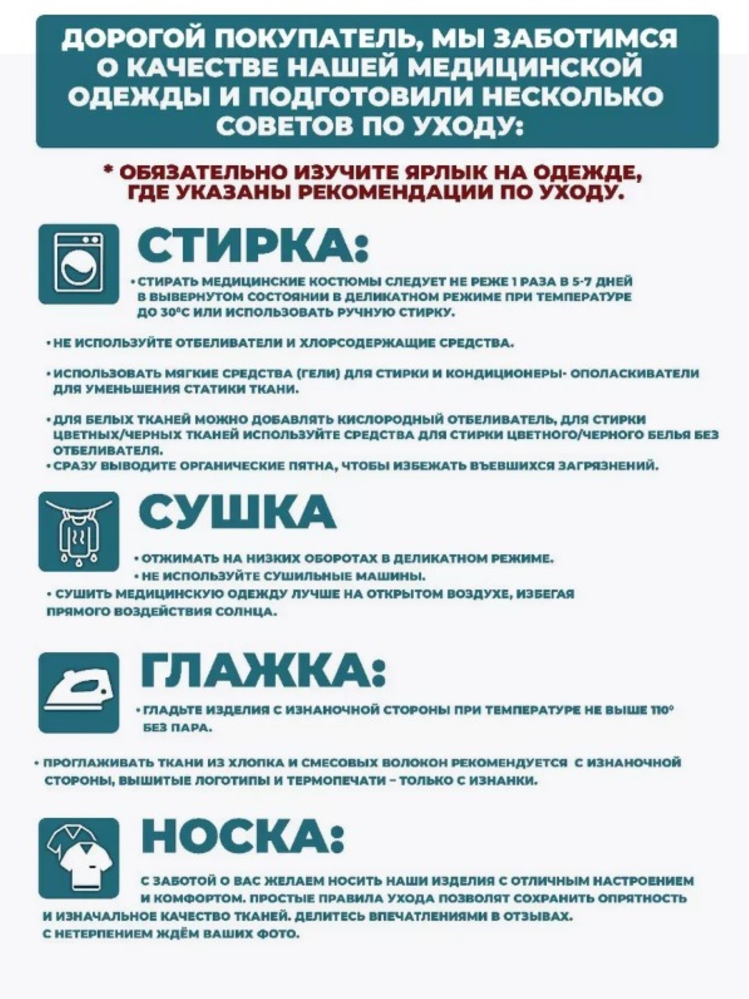 Faqat keksa ayollar va onalarning pornosi orqali