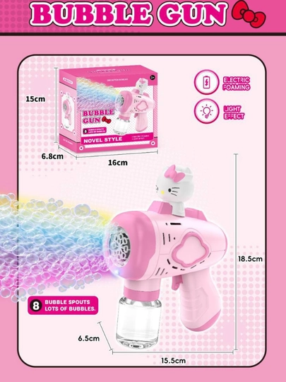 Пистолет для мыльных пузырей BUBBLE GUN — генератор пузырьков с пеной — BABYSET-BBLGUN-ФУКСИЯ