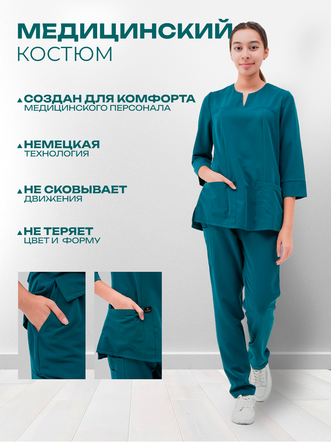 Talabalar uchun qoramagiz porno