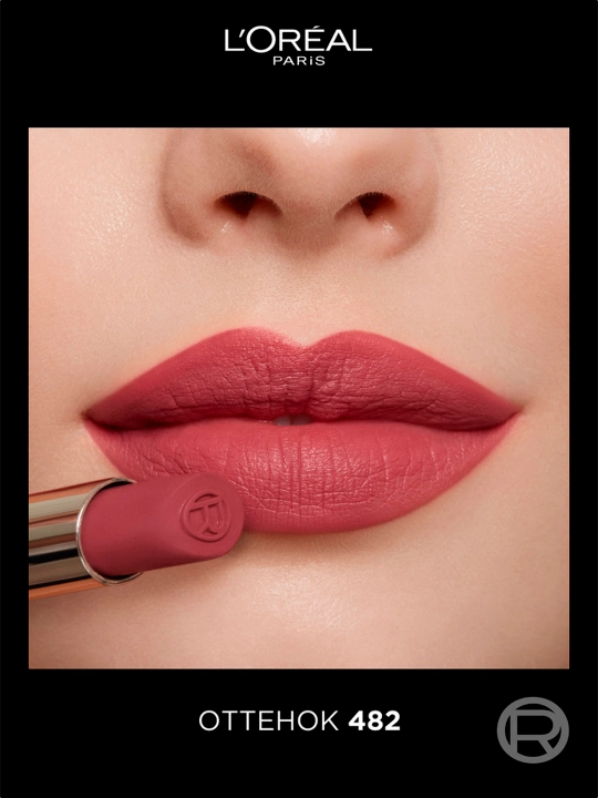 Помада для губ L'Oreal Paris Color Riche Matte Addiction, оттенок 482 Неукротимый лиловый