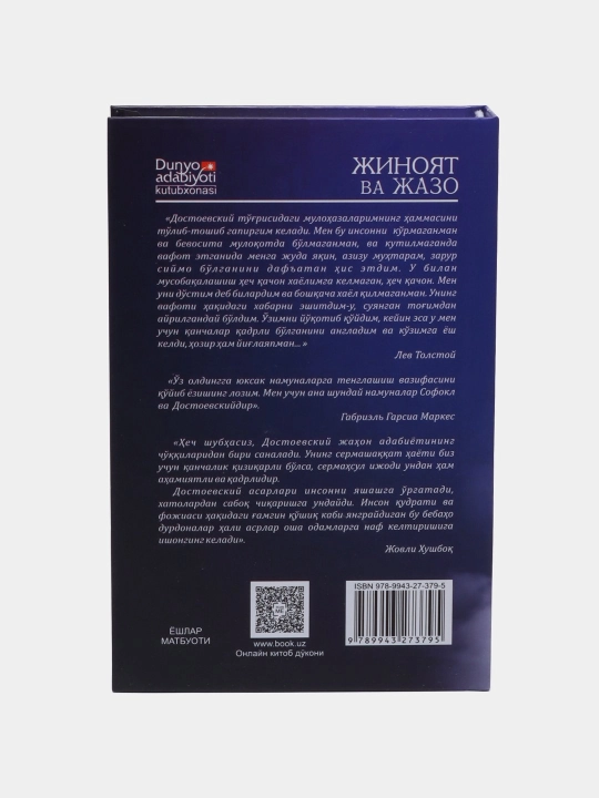 Jinoyat va jazo - Fyodor Dostoyevskiy