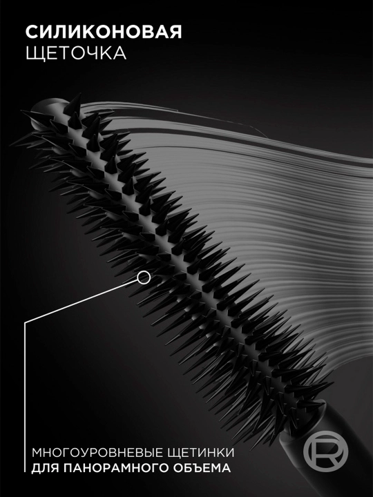 Kipriklar uchun tush Volume Million Lashes Panorama, to'q-jigarrang