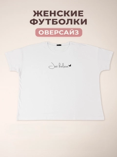 Oq