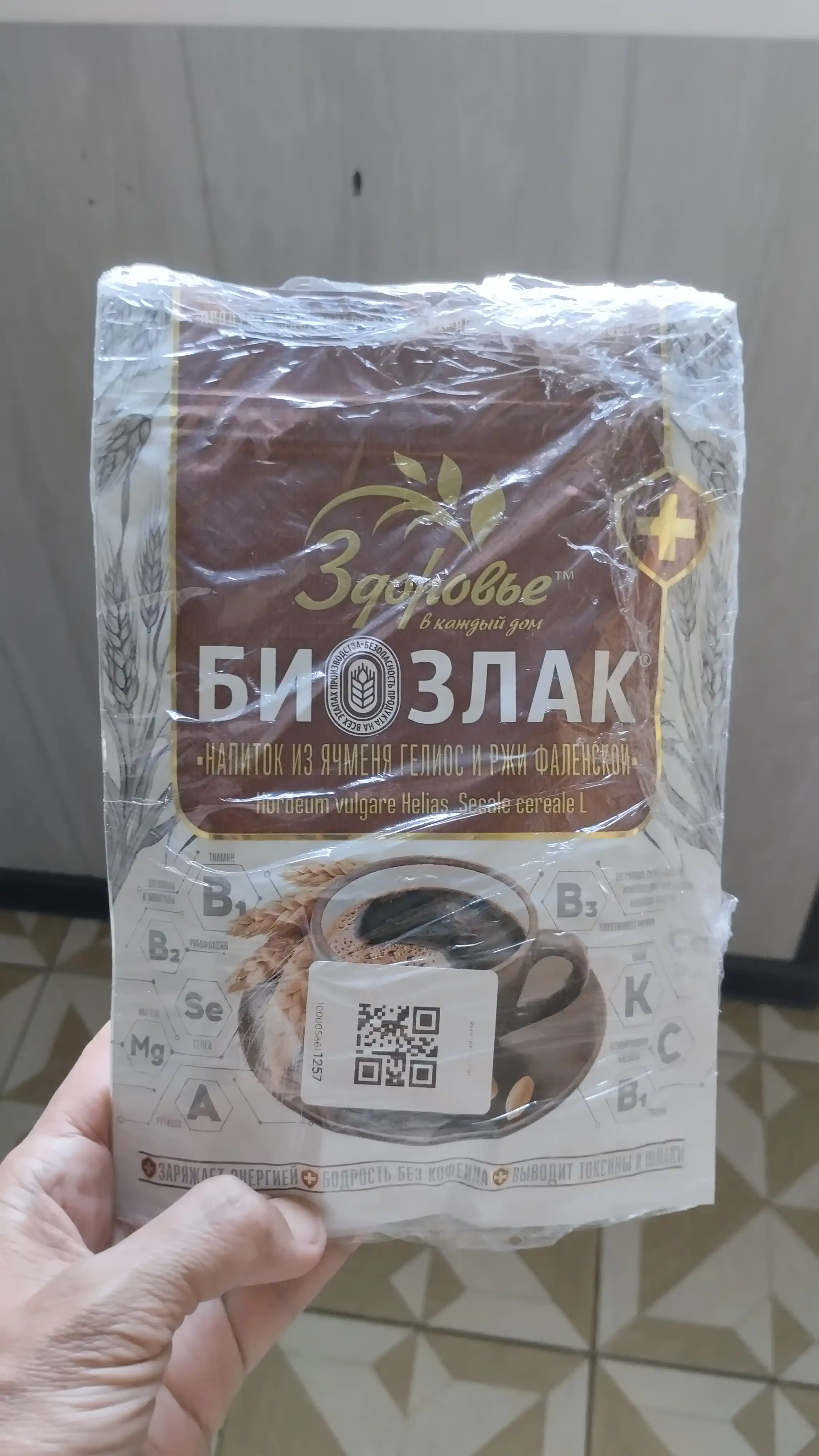 BIOZLAK arpa-javdar ichimligi
