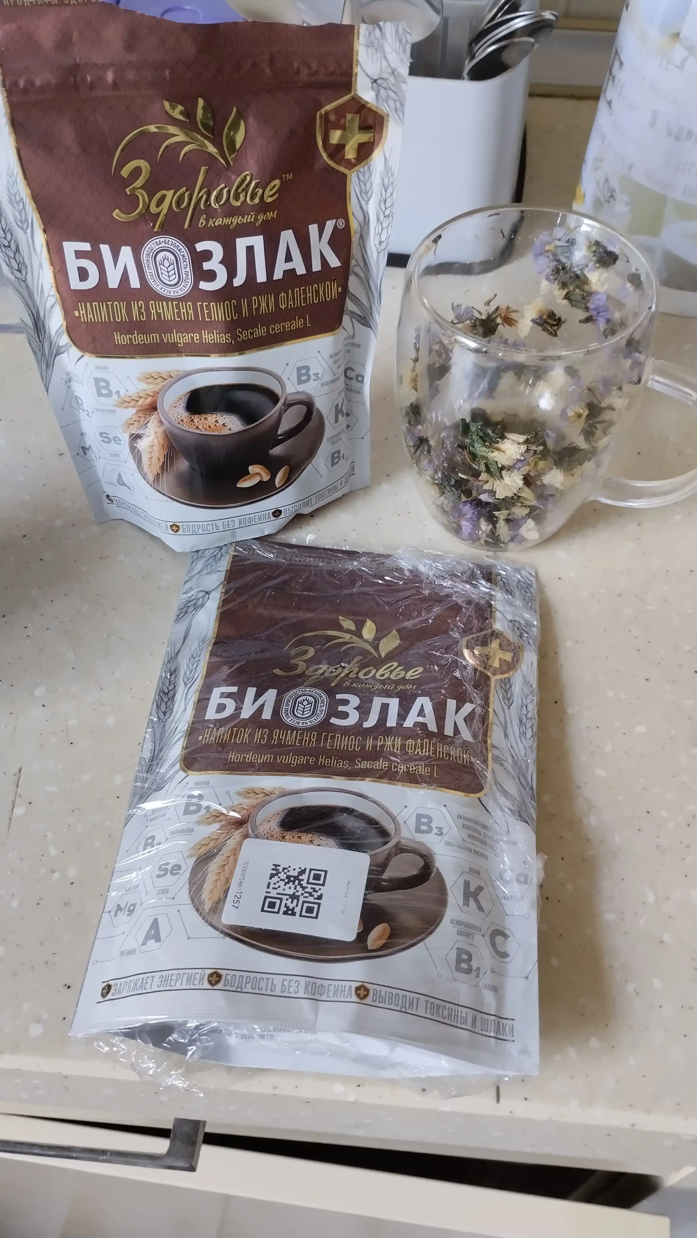 BIOZLAK arpa-javdar ichimligi