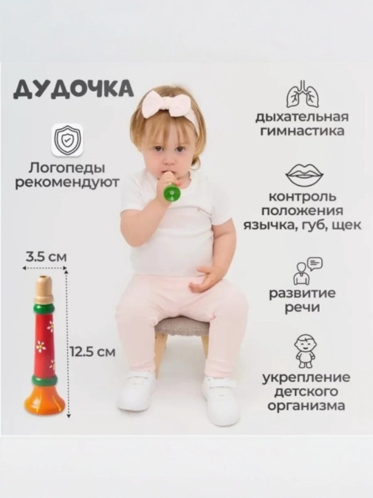 Sovg'a bolalar uchun ksilofon, yog'ochdan yasalgan ko'ngil ochar musiqa asboblari to'plami