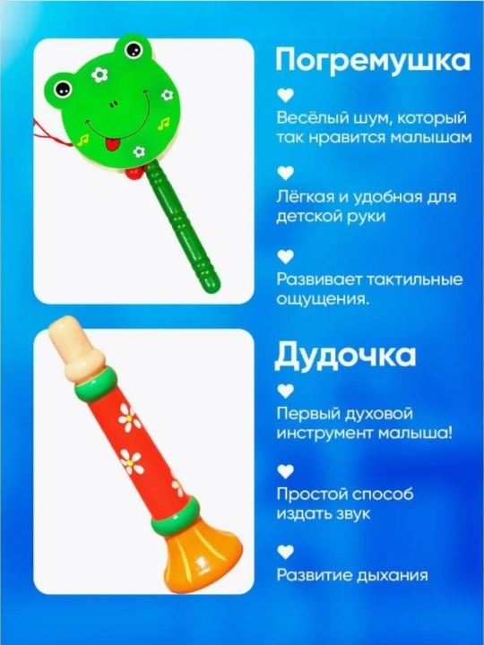 Sovg'a bolalar uchun ksilofon, yog'ochdan yasalgan ko'ngil ochar musiqa asboblari to'plami