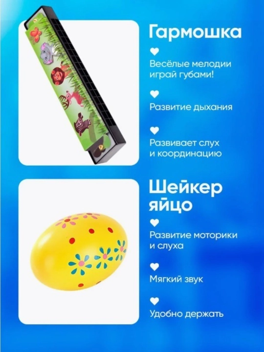 Sovg'a bolalar uchun ksilofon, yog'ochdan yasalgan ko'ngil ochar musiqa asboblari to'plami