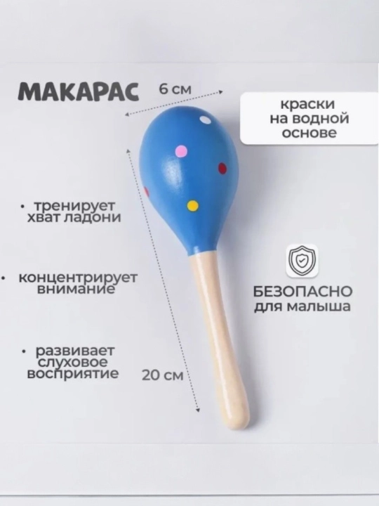 Sovg'a bolalar uchun ksilofon, yog'ochdan yasalgan ko'ngil ochar musiqa asboblari to'plami