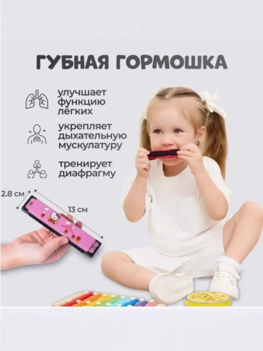 Sovg'a bolalar uchun ksilofon, yog'ochdan yasalgan ko'ngil ochar musiqa asboblari to'plami