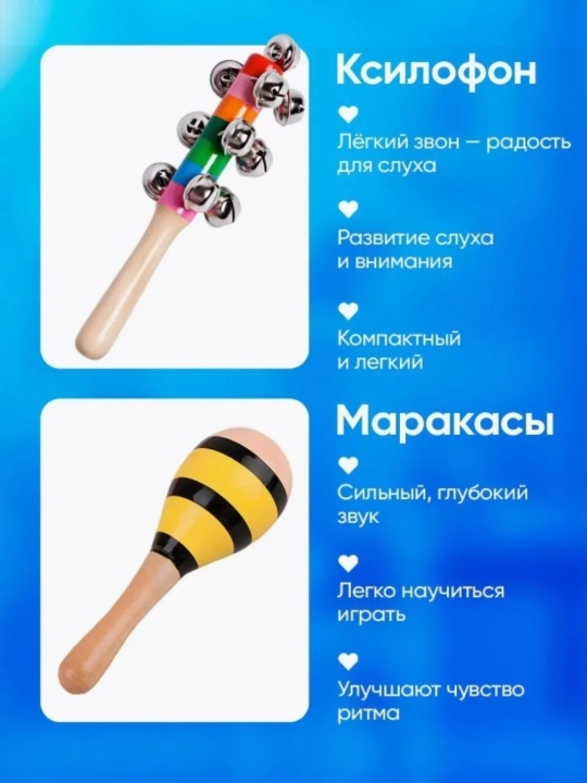 Sovg'a bolalar uchun ksilofon, yog'ochdan yasalgan ko'ngil ochar musiqa asboblari to'plami