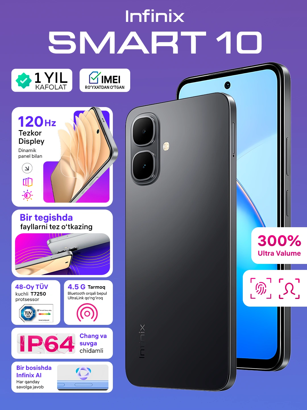 Смартфон Infinix Smart 10, 4+4 / 128 ГБ за 1199000 сум со скидкой 46%. Uzum Market