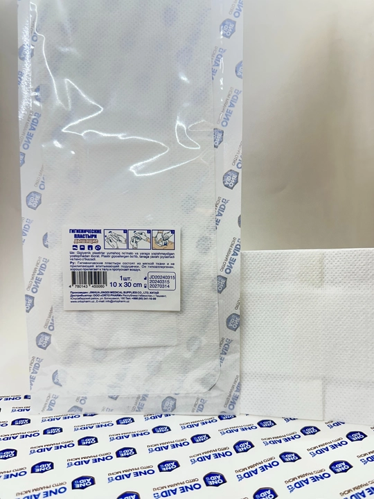 Пластырь-повязка, 10 × 30 см, дышащий, на нетканой основе